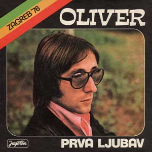 oliver.dragojevic-prva.ljubav.jpg