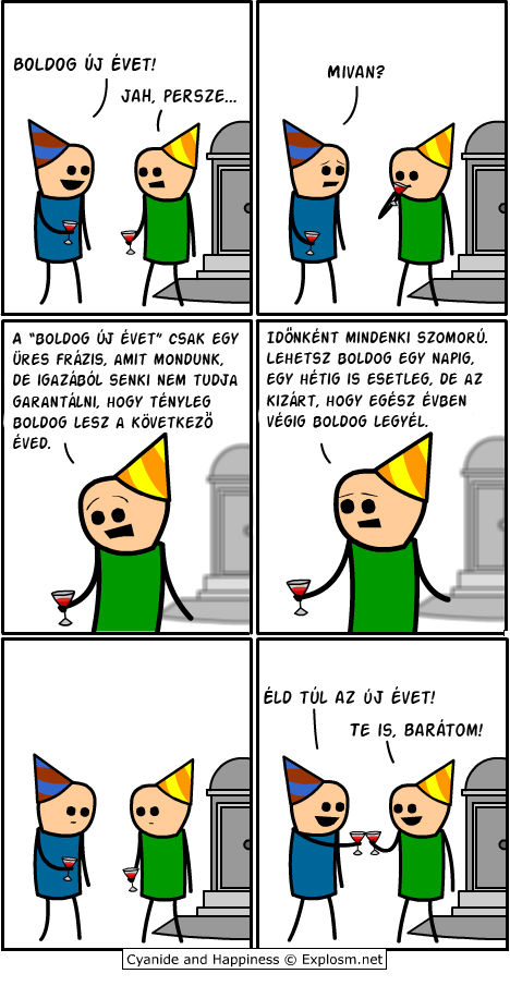 ujevich.jpg