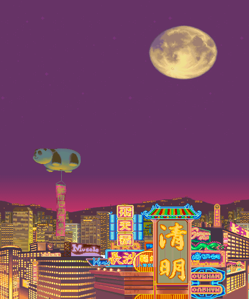 2292527-20160804-XYCJzB.gif